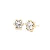 Joyas Joyas Terrones | Pendientes Eles Ni A Oro 18K 61A1953/4